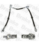 Brake ENGINEERING - BH778618 - 